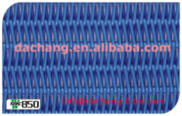 Polyester Spiral Filter Fabric(850B)